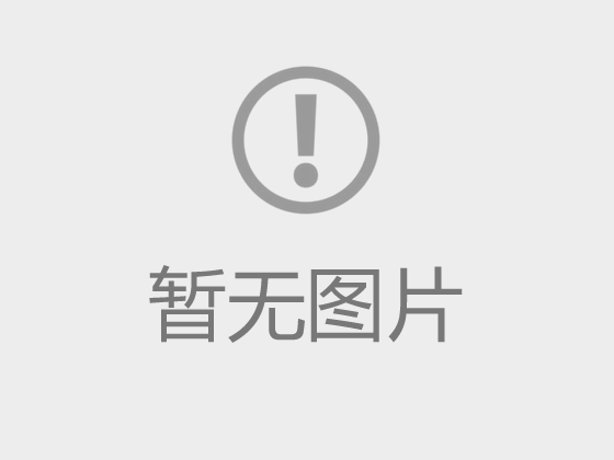 丁春鎖