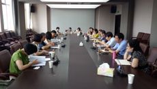 專家組來新校調(diào)研及座談