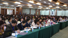 瑞吉?dú)W教育與中國早期教育實(shí)踐國際研討會(huì)在蘇州召開