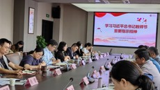 我校召開(kāi)10月份黨委理論學(xué)習(xí)中心組學(xué)習(xí)（擴(kuò)大）會(huì)議