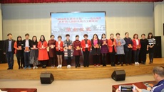 2016年校長國培計(jì)劃—邊遠(yuǎn)地區(qū)農(nóng)村幼兒園園長助力工程培訓(xùn)結(jié)業(yè)儀式順利舉行