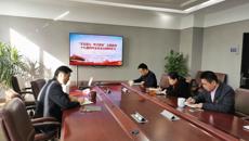 校領(lǐng)導(dǎo)班子召開(kāi)十九屆四中全會(huì)會(huì)議精神專題學(xué)習(xí)會(huì)