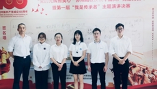 我校學生在蘇州高校第一屆“我是傳承者”主題演講決賽中取得佳績！