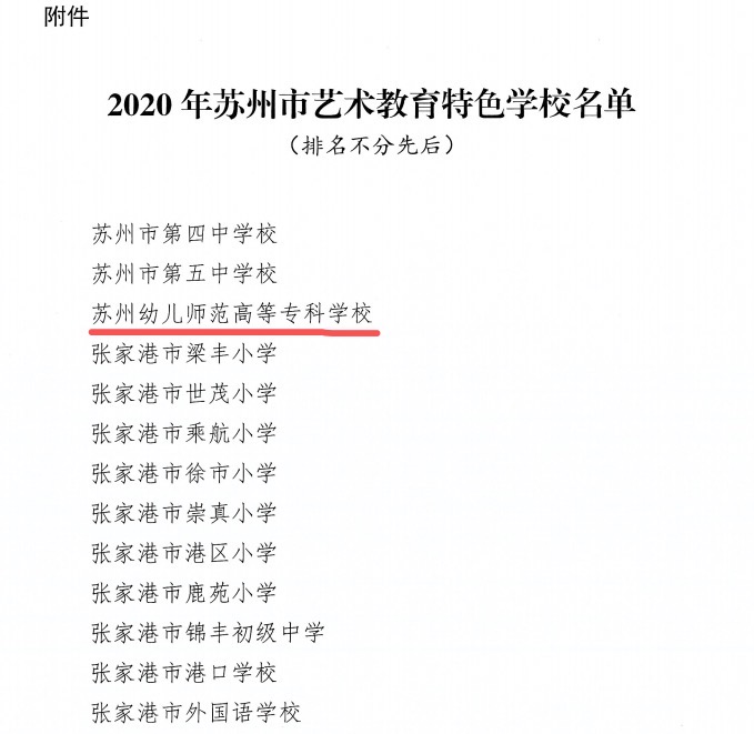 202212041219070604.jpg