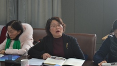 2017年蘇州高職高專院校聯(lián)席會議學工聯(lián)盟年會在我校召開