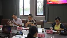 我校接受市廉潔文化建設(shè)示范點驗收