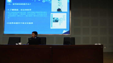 漫談讀書，陶冶身心，新媒體時(shí)代如何進(jìn)行人文閱讀