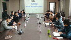 市教育局、財(cái)政局領(lǐng)導(dǎo)來校調(diào)研