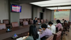 我校召開(kāi)關(guān)于加強(qiáng)和改進(jìn)思想政治工作的布置會(huì)