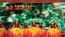 霞光溢彩夕陽(yáng)美，化作雨露育青苗