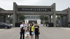 湛江幼兒師范高等?？茖W(xué)校一行來校交流考察