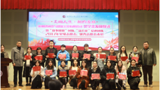 愛滿姑蘇，情暖蘇幼，蘇州建通冷氣設(shè)備工程有限公司獎(jiǎng)學(xué)金發(fā)放儀式暨“故事姐姐”團(tuán)隊(duì)、“蒲公英”愛心團(tuán)隊(duì)2017年星級(jí)志愿者、優(yōu)秀志愿者表彰活動(dòng)圓滿落幕