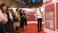我校黨員同志參加“紀(jì)念馬克思誕辰200周年歷史文獻(xiàn)展”