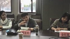 我校召開民主黨派、無黨派人士、少數(shù)民族教師座談會