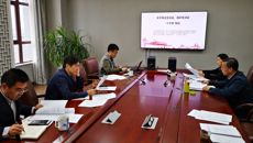 我校召開黨委擴(kuò)大會學(xué)習(xí)貫徹全國教育大會精神