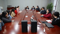 我校一屆一次教職工代表大會(huì)第二次會(huì)議勝利召開(kāi)