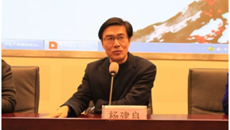 知曉將曉，未來已來，?？吨獣浴穭?chuàng)刊號贈閱儀式成功舉行