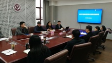 相城區(qū)教育局局長陸巧明來校商談合作共建事項