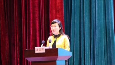 我校舉辦蘇州市幼兒園園長高級研修班