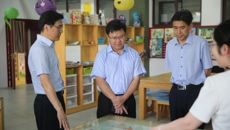 教育部2018年教育改革重點督察組蒞臨我校指導(dǎo)工作