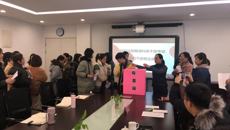 我校舉行任職試用期滿科級干部考核和中層干部民主測評