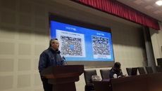我校教職員工參加個稅新政培訓(xùn)