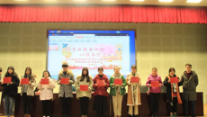 以專業(yè)服務(wù)社會，以服務(wù)促進(jìn)成長，2018年度青年志愿者活動表彰暨寒假社會實(shí)踐動員大會成功舉行
