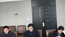 我校召開2018年領(lǐng)導(dǎo)班子民主生活會(huì)