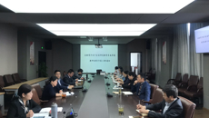 我校深入學習《省教育廳關于全省師范教育實施卓越教師培養(yǎng)計劃2.0的通知》精神