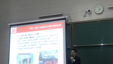 楊建良校長(zhǎng)為全校黨員作“不忘初心、牢記使命”主題教育專題黨課