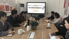 貫徹蘇州市“六個一”基層走訪調(diào)研精神——我校領導赴常熟市與三所幼兒園就成立“教師工作站”進行洽談