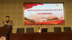 江蘇省高校優(yōu)秀思想政治理論課示范課巡講活動走進我校
