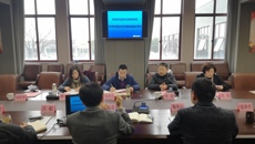 我校接受2019年開學(xué)走訪及黨風(fēng)廉政建設(shè)調(diào)研
