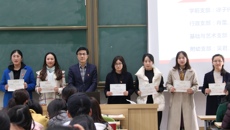 新時(shí)代 新使命 新征程——我校召開全體黨員大會(huì)