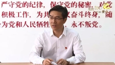 楊建良：從工程師到名校長 剛?cè)嵯酀鷮拠烙卸茸岦h徽永葆鮮亮