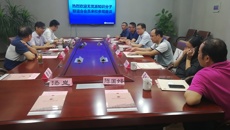姑蘇區(qū)無黨派知識分子聯(lián)誼會來校參加交流