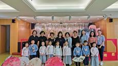 日本大阪府幼兒園代表團(tuán)來訪我校附屬幼兒園