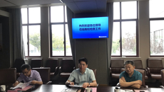 蘇州教育局領(lǐng)導(dǎo)來校開學(xué)工作檢查