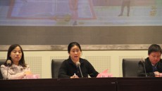 閱蘇幼·越時尚——蘇州幼專第二十四屆讀書節(jié)開幕