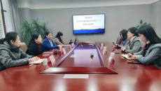 蘇州科技城外國語學(xué)校學(xué)前教育中心來訪交流