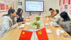 我校教師赴常熟市報慈幼兒園開展教師工作站活動