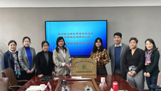 我校與蘇州高新區(qū)瑞景幼兒園舉行早期教育實(shí)踐基地共建簽約儀式