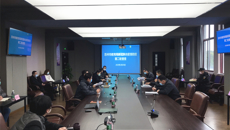 蘇州市教育局來(lái)校進(jìn)行疫情防控工作第二輪督查