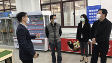 相城區(qū)教育局來校進行開學安全工作檢查