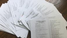 引領時代新風尚  垃圾分類我先行——我校開展生活垃圾分類活動