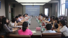 市教育工會(huì)高職片基層工會(huì)經(jīng)費(fèi)管理工作規(guī)范化建設(shè)現(xiàn)場(chǎng)督查在我校舉行