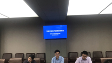 我校召開(kāi)專(zhuān)業(yè)論證及內(nèi)涵建設(shè)座談會(huì)