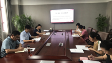 我校召開意識形態(tài)工作專題學(xué)習(xí)會