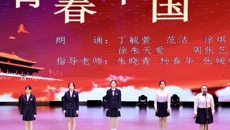 砥礪奮進(jìn)，前路有光——我校舉行2021級新生開學(xué)典禮