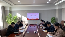 為有源頭活水來——蘇州幼專黨委召開發(fā)展黨員工作專題會議